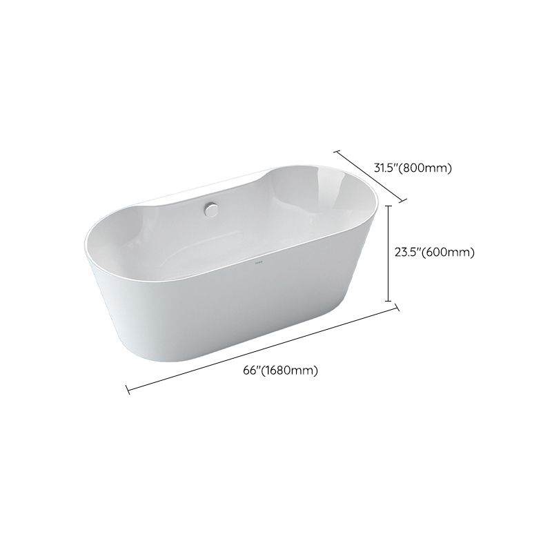 Modern Acrylic White Bathtub Ellipse Back to Wall with Drain Bath Tub