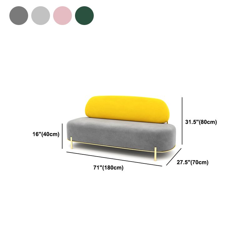 27.55" Wide Velvet Armless Sofa Contemporary Standard Tight Back Sofa