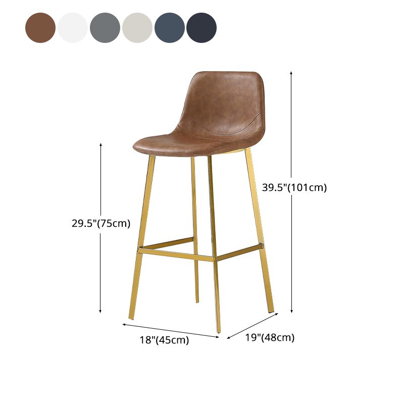 Nordic Style Leather Upholstered Barstool 4 Legs Bar Stool for Dining Room