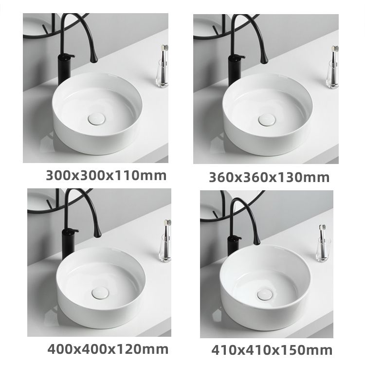 Modern Vessel Sink Round Porcelain Drain Assembly and Faucet Vessel Lavatory Sink
