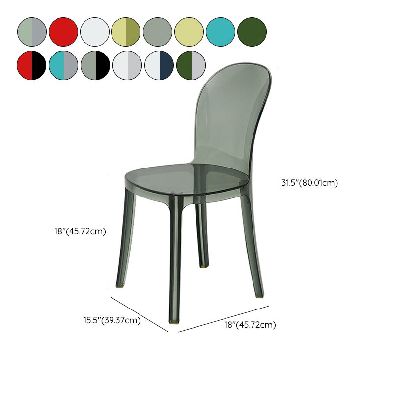 Modern Plastic Side Chair Low Back Armless Chair for Dining Room