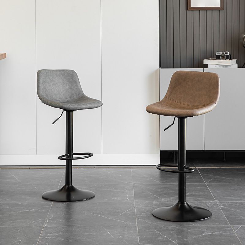 Contemporary Matte Finish Leather Barstool Adjustable Height Footrest Home Stool