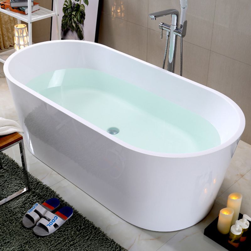 Acrylic Oval Bathtub with Overflow Trim White Soaking Tub with Drain