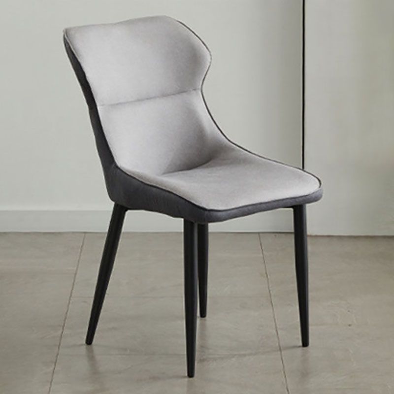 Contemporary Style Dining Chairs Arm Side Chair with Metal Legs