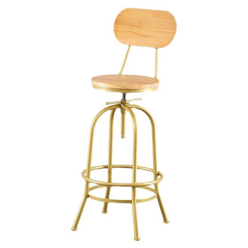 Adjustable Height Bar Stool Contemporary Barstool with Metal Leg
