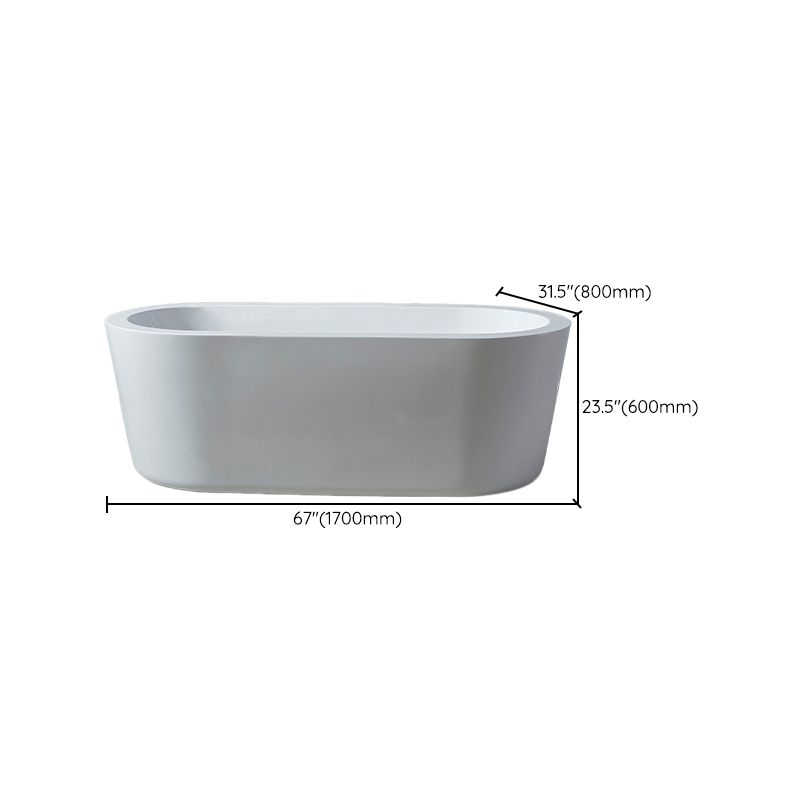 Modern Oval Stand Alone Bath Back to Wall Acrylic Soaking Bathtub
