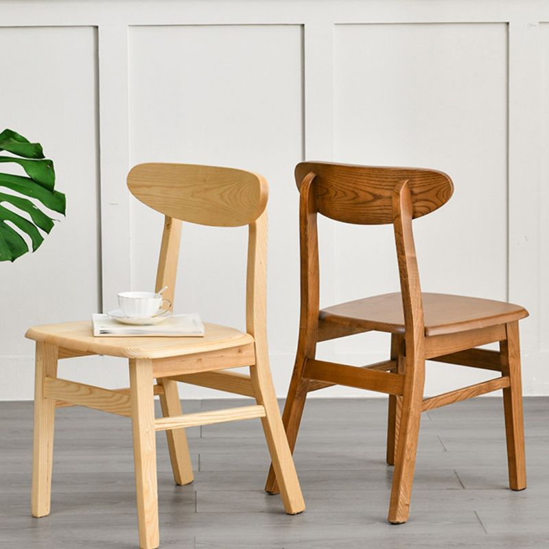 Open Back Dining Side Chair Contemporary Solid Wood Dining Chair