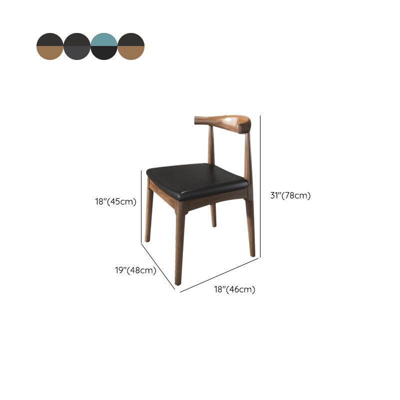 Industrial Armless Dining Chairs Solid Wood Open Back Side Chair