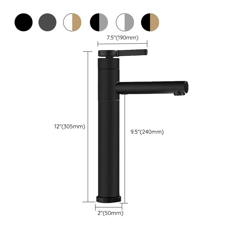 Lever Handle Faucet Glam Style Swivel Spout Faucet for Bathroom