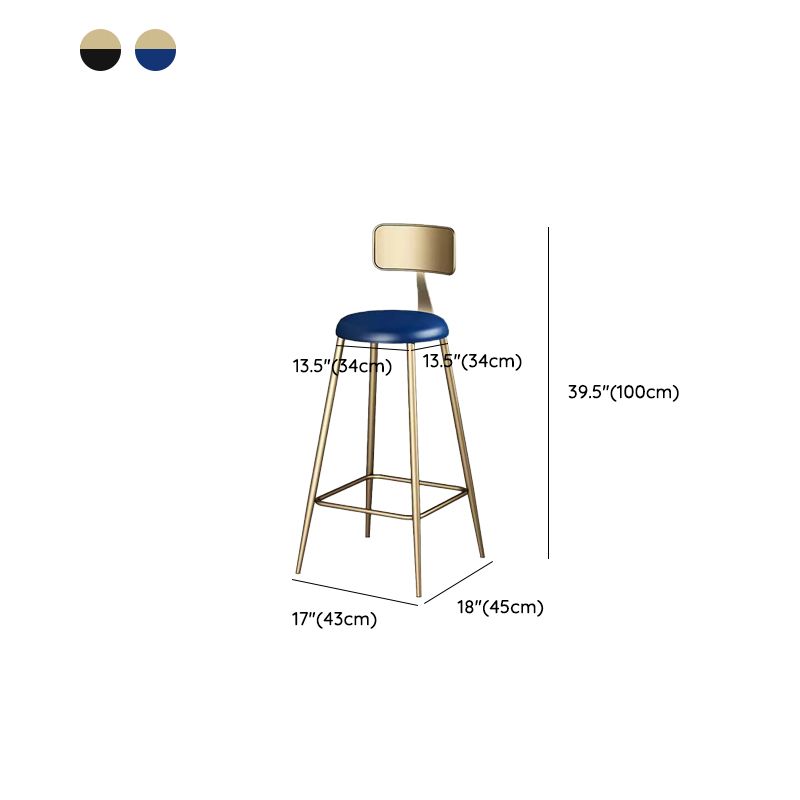 Contemporary Dining Stool Armless Bar Stools with Metal Base
