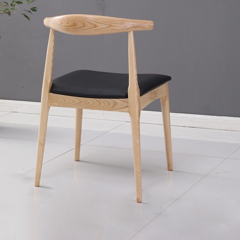 Chaise d'appoint de salle à manger contemporaine en bois, chaise de salle à manger à dossier ouvert avec pieds en noyer
