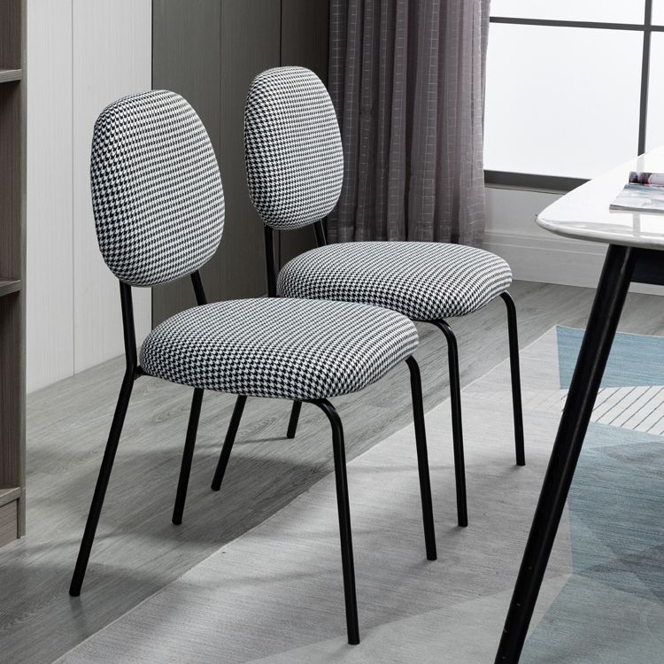 Contemporary Dining Room Upholstered Armless Open Back Dining Chair