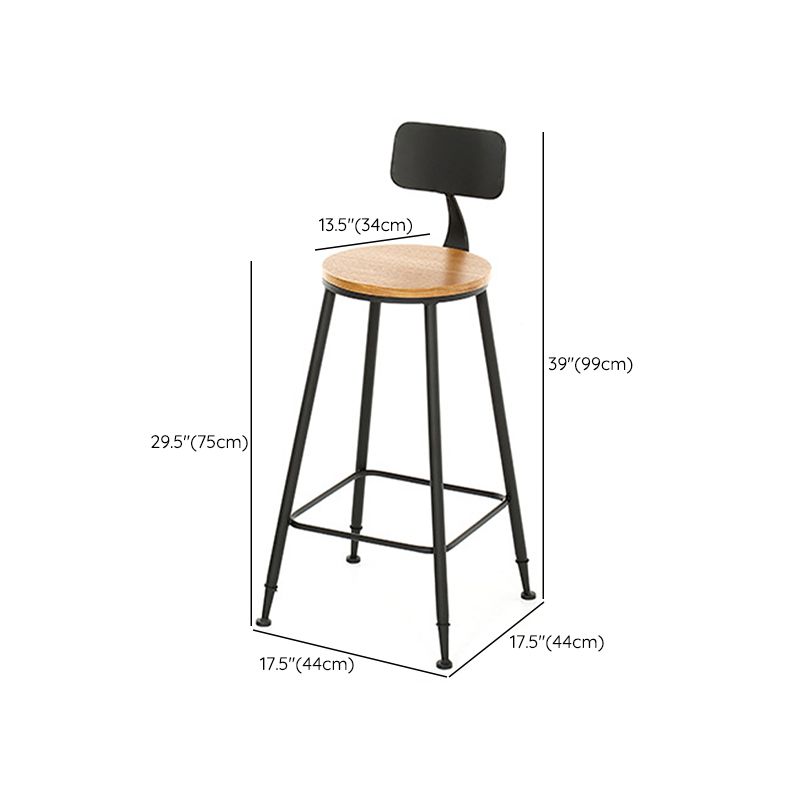Industrial Backrest Bar Stools Metal Barstool with Metal Legs