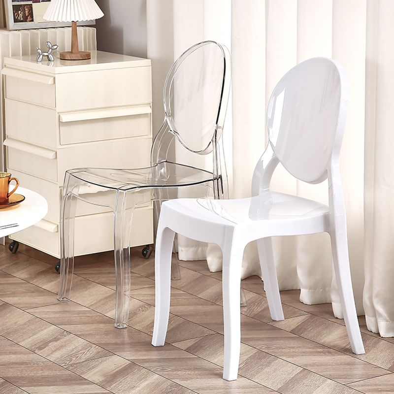Modern Armless Chair Plastic Open Back Side Chair for Dining Room