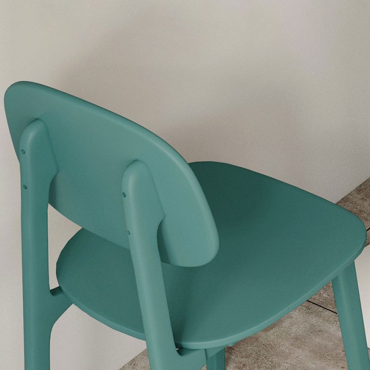 Silla de comedor de estilo moderno, sillas laterales de plástico sin brazos para cocina (juego de 4)
