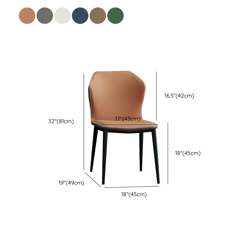 Metal Contemporary Dining Chair Metallic Finish Wingback Side Chair