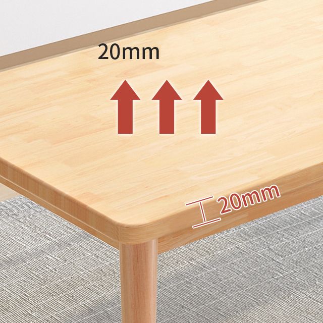 Modern Natural Rectangular Rubberwood Dining Table with 4 Legs