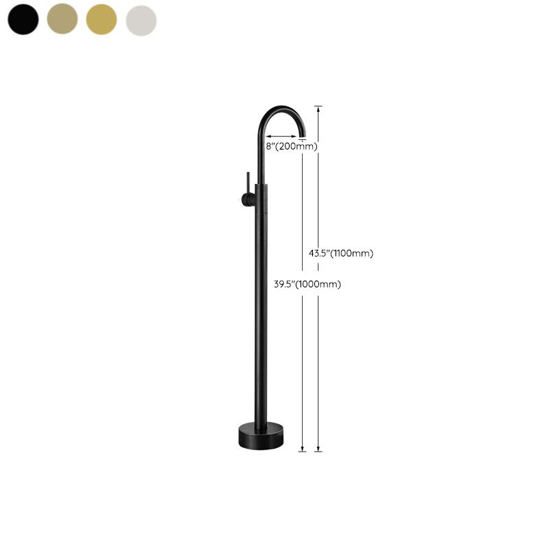 Floor Metal Freestanding Tub Filler Swivel Copper Freestanding Faucet
