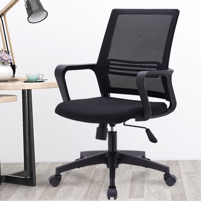 Modern Office Chair Adjustable Seat Height Desk Chair with Breathable AirGrid