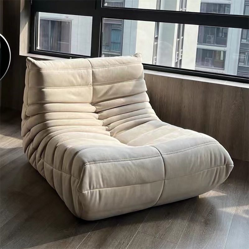 Mid-Century Modern Armless Lounge Chair Fixed Back Accent Room Chair for Bedroom