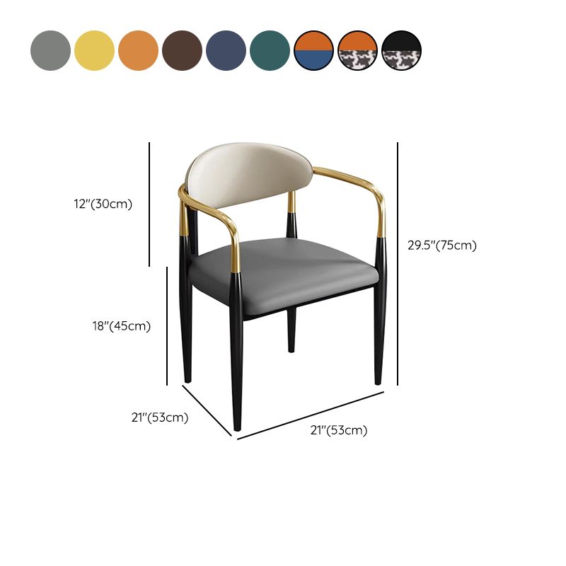 Contemporary Metal Dining Chair Black Legs Dining Room Arm Chair