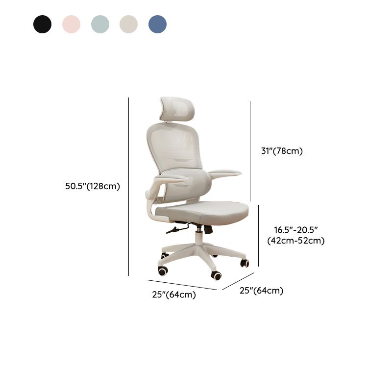 Contemporary Height-adjustable Office Chair Mesh-back Desk Chair for Office
