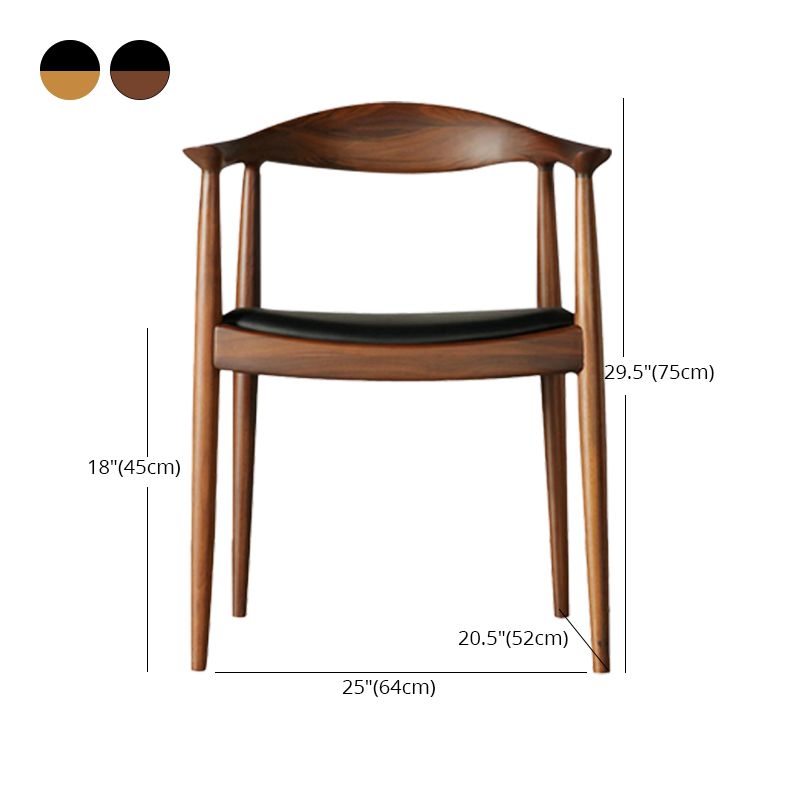 Contemporary Rubberwood Open Arm Chair Natural Leather Dining Chair