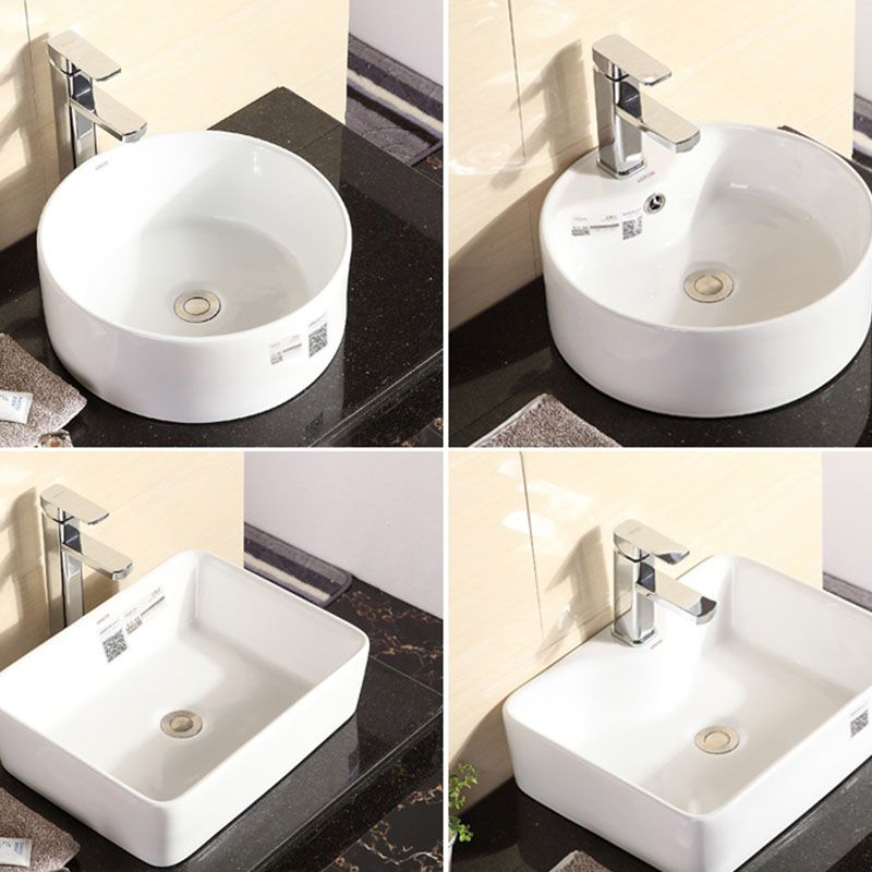 Vitreous China Vessel Lavatory Sink Contemporary Vessel Bathroom Sink