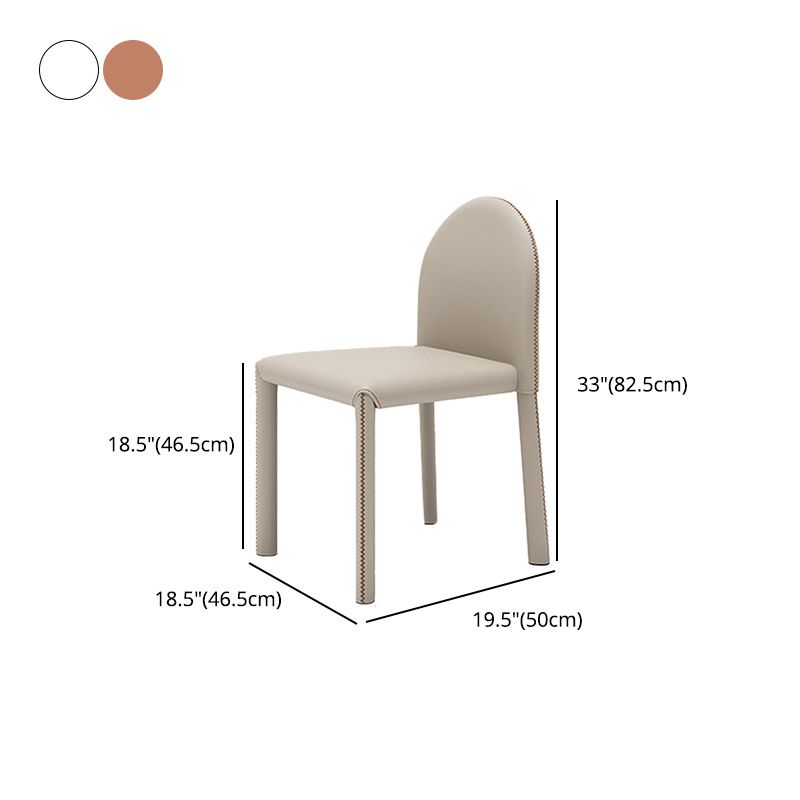 Minimalist Style Solid Back Armless Dining Chairs Leather Dining Chairs for Home