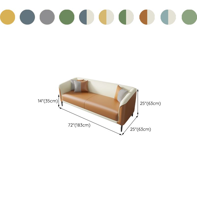 Contemporary Faux Leather Tight Back Flared Arm Living Room Seating