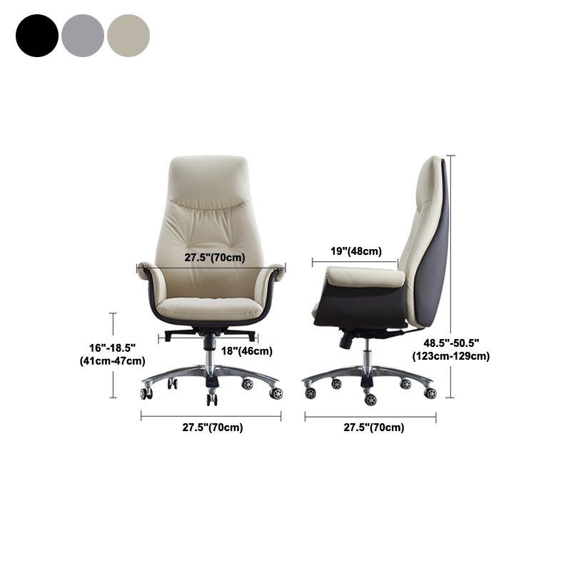 Modern Leather Executive Chair Adjustable Swivel Tilt Mechanism Office Chair