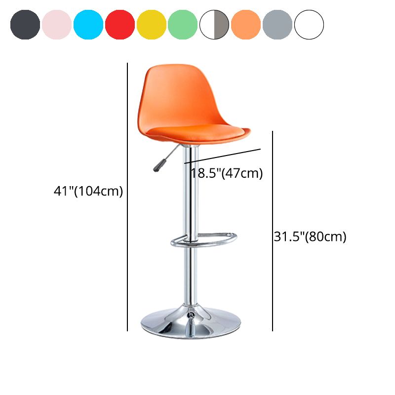Contemporary Liftable Bar Stool Bucket Counter Bar Stool with Metal Legs