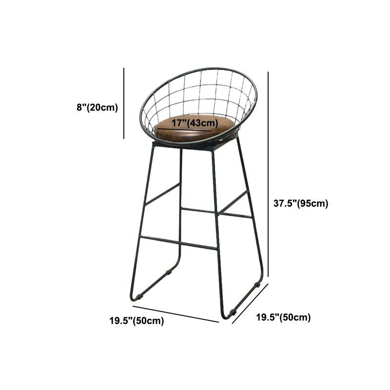 Dining Room Industrial Style Barstool Iron Pedestal Bar Stool with Pedal