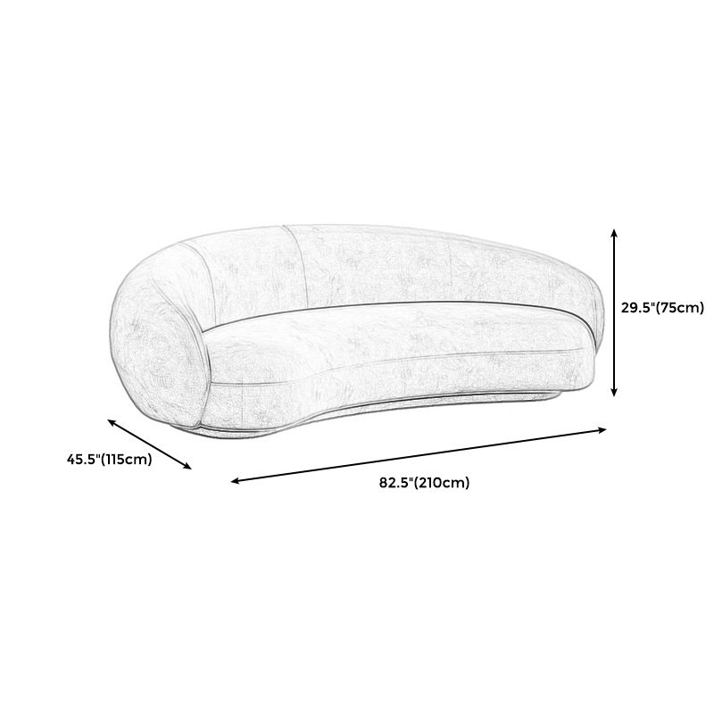Ultra-Modern Tight Back Sofa 27.6"High Armless Curved Sofa for Apartment