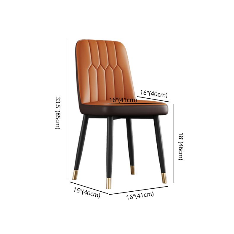 Contemporary Metal Dining Room Chairs PU Leather Dining Armless Chairs