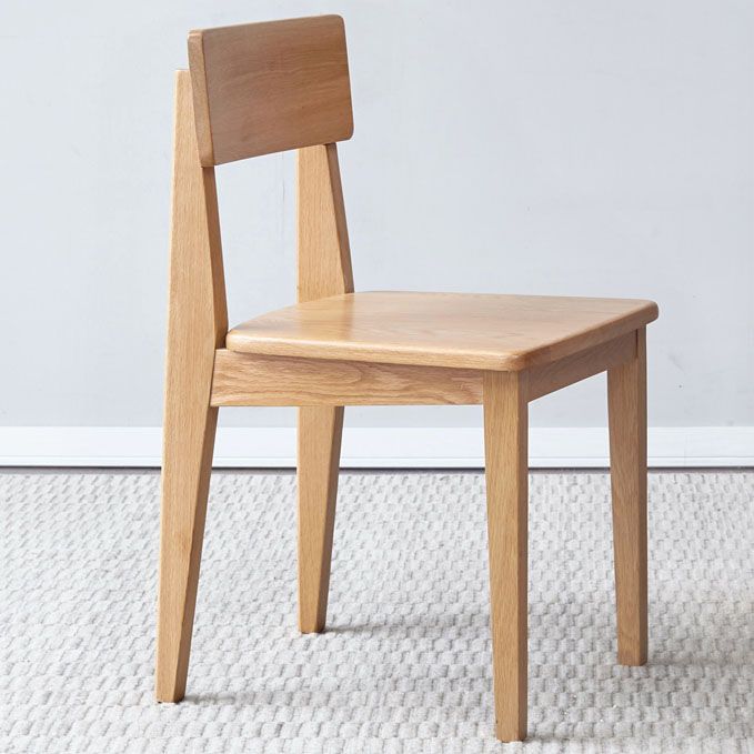 Oak Solid Wood Dining Chair Contemporary Kitchen Armless Chair