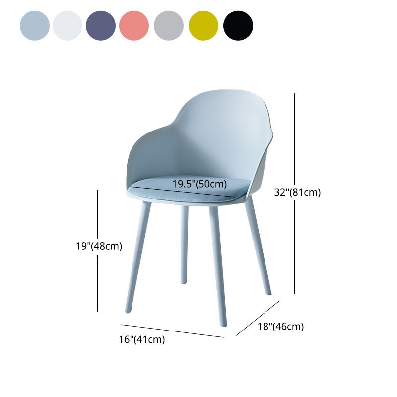 Sillas de comedor contemporáneas con respaldo sólido, sillas laterales con brazos y patas de plástico