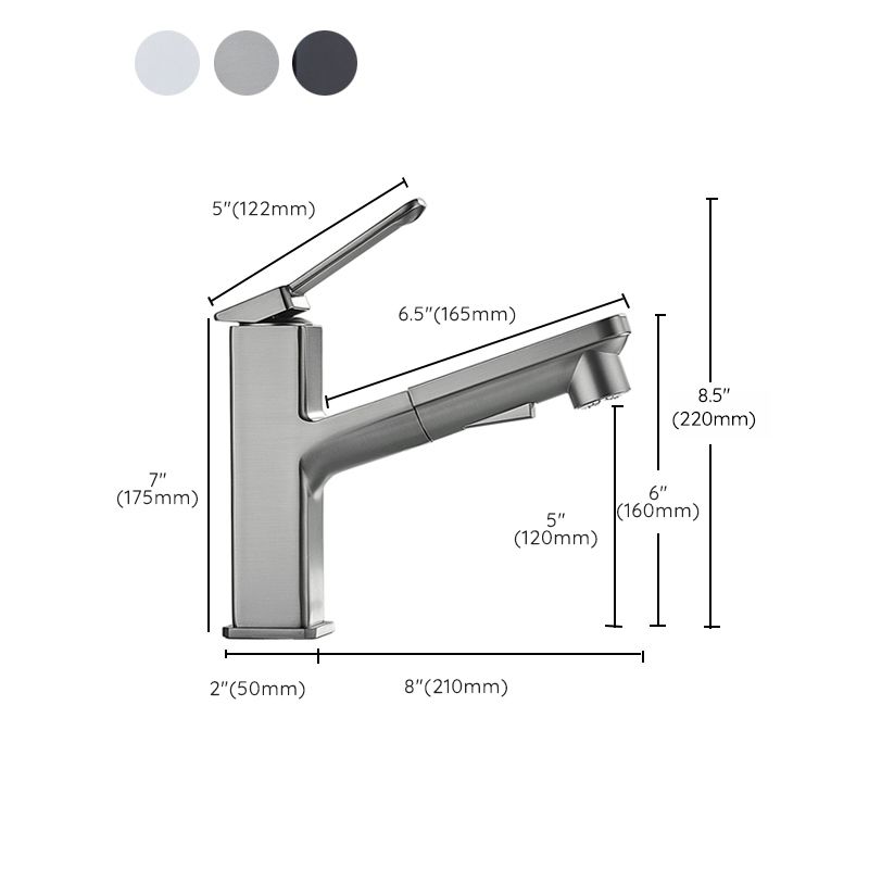 Modern Brass Sink Faucet Centerset Bathroom Faucet with Water Hose