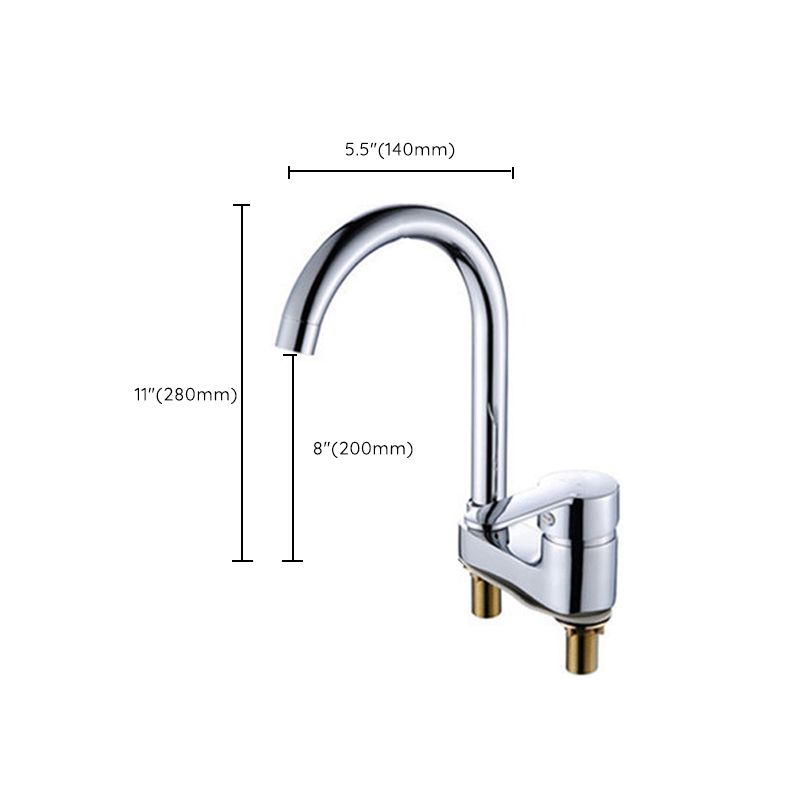 Chrome Circular Vessel Sink Faucet Swivel Spout Faucet for Bathroom