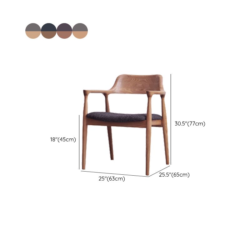 Modern Style Arm Chair Wood Open Back Dining Room Chair for Kitchen