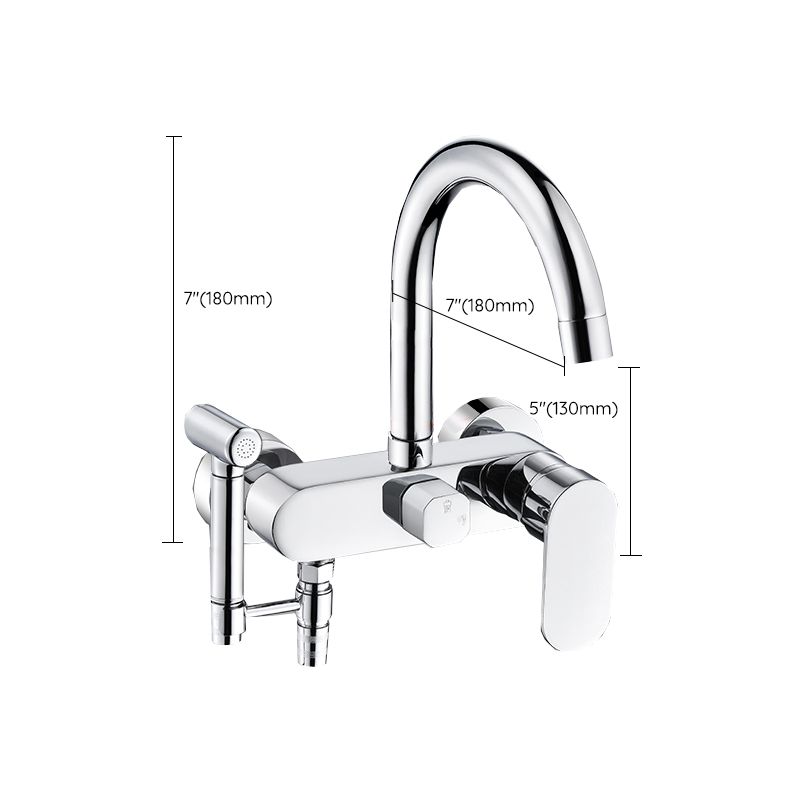 Contemporary Kitchen Bar Faucet Swivel Spout Wall Mounted Kitchen Faucet