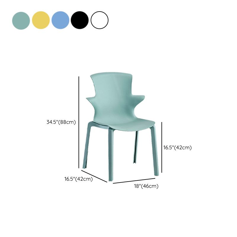 Home Stacking Side Chair Indoor Plastic Wingback Dining Chair
