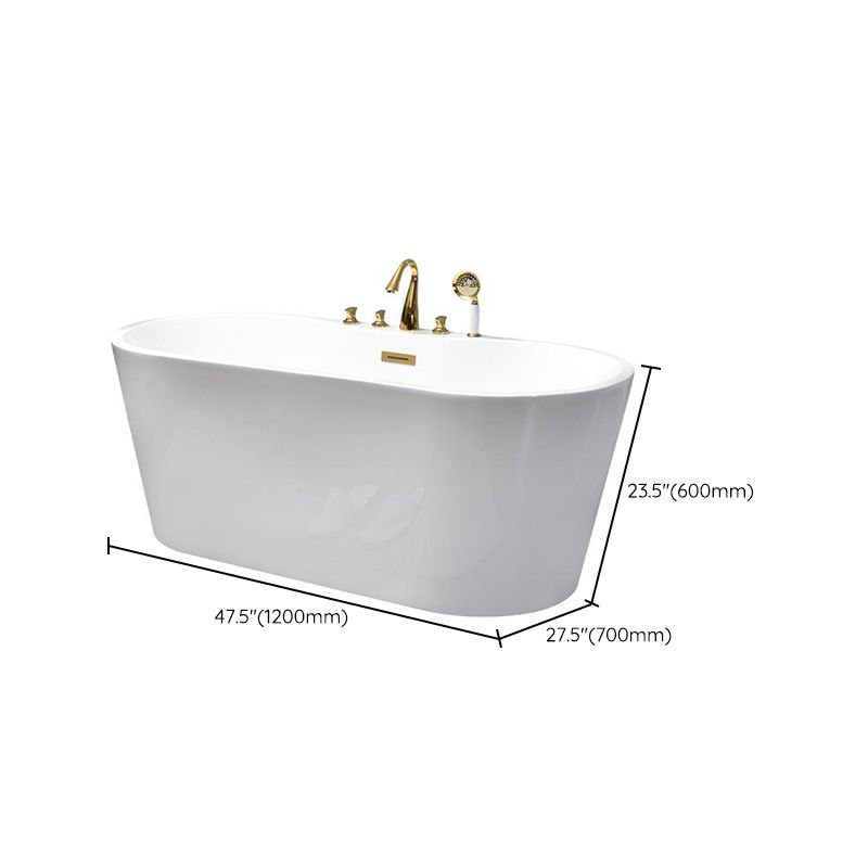 White Oval Bath Freestanding Acrylic Soaking Handles Included  Modern Bathtub