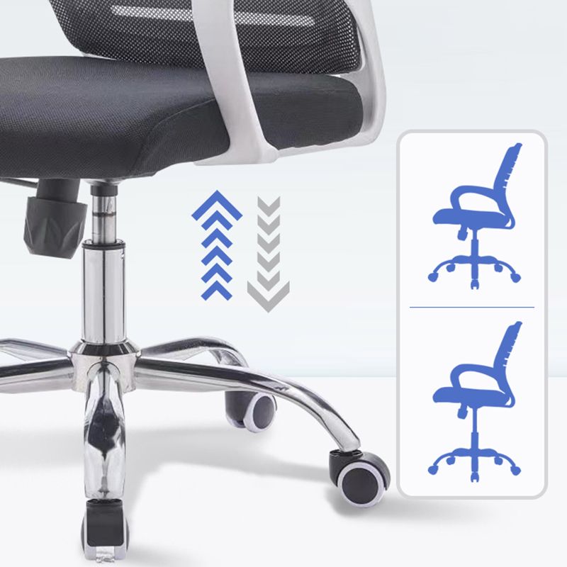 Modern Style Office Chair Mid-Back Ergonomic Desk Chair with Arm