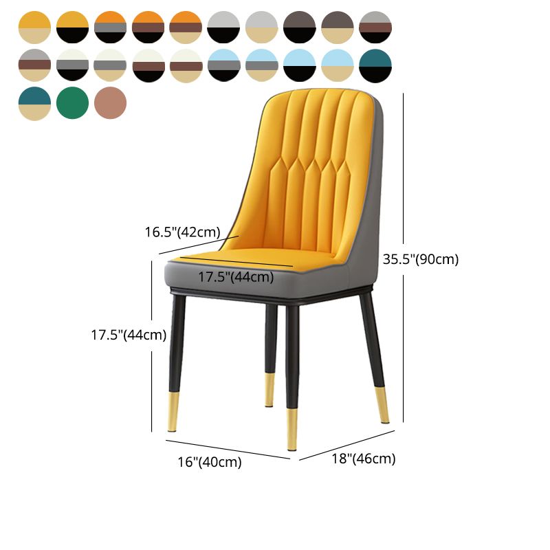 Glam Parsons Dining Side Chair Leather Indoor Dining Chair with Metal Legs