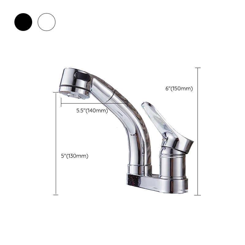 Circular Brass Bathroom Sink Faucet Low Arc with 1-Handle Vessel Faucet