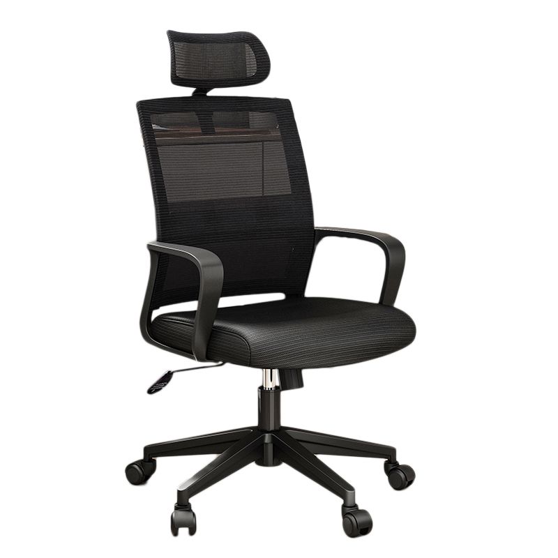 Modern Style Office Chair Fixed Arms No Distressing Desk Chair