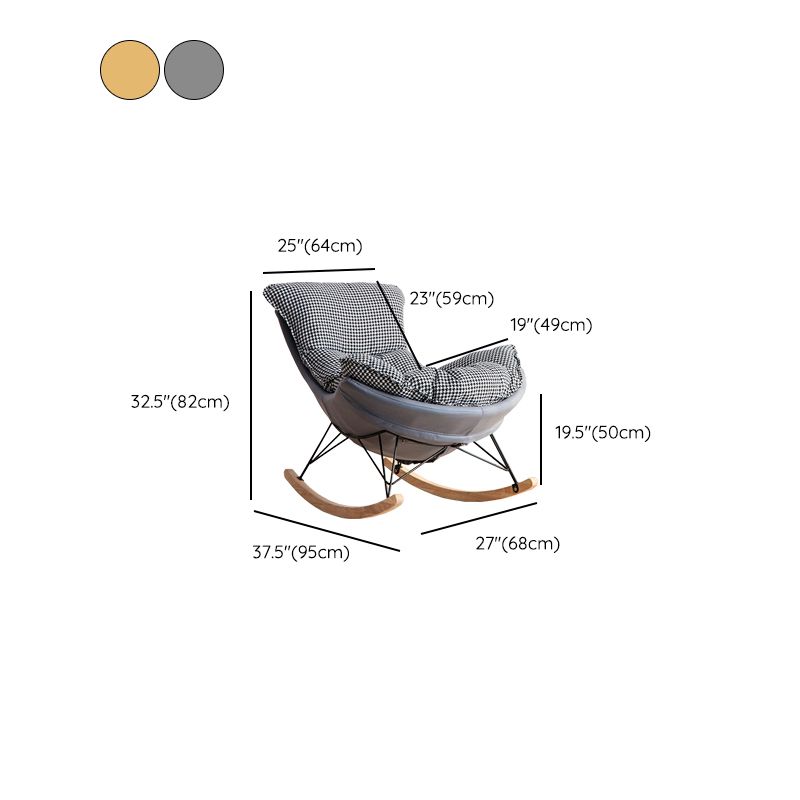 Modern Rocker Chair Upholstered with Dark legs Glider for Living Room