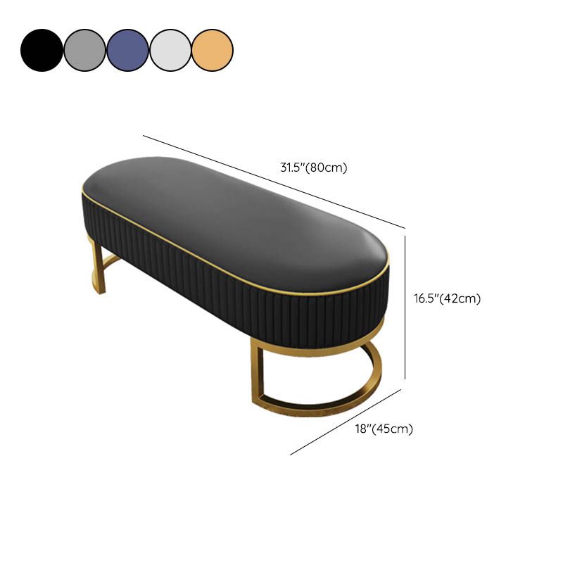 Glam Style Entryway Bench Cushioned Metal Seating Bench , 18" W