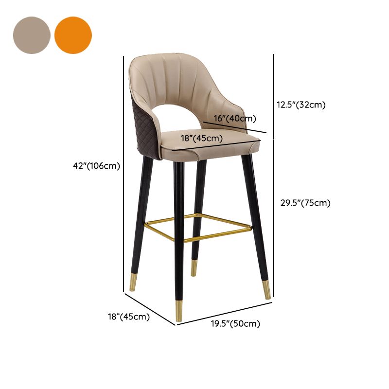 Modern Metal Bar Stools Faux Leather Armed Stool with Low Back